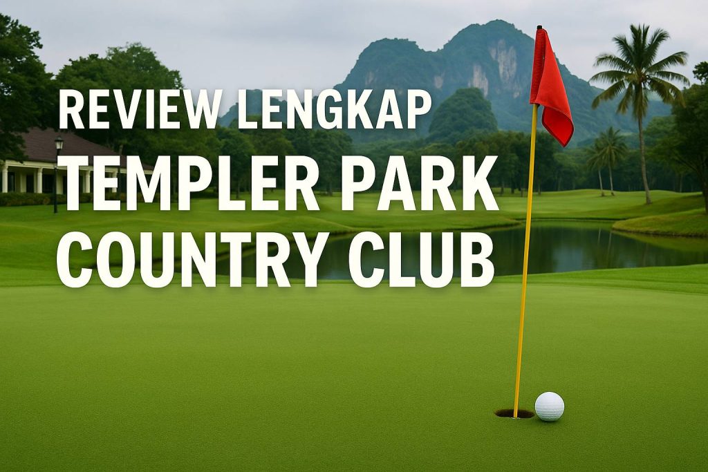 Templer Park Country Club のコース風景