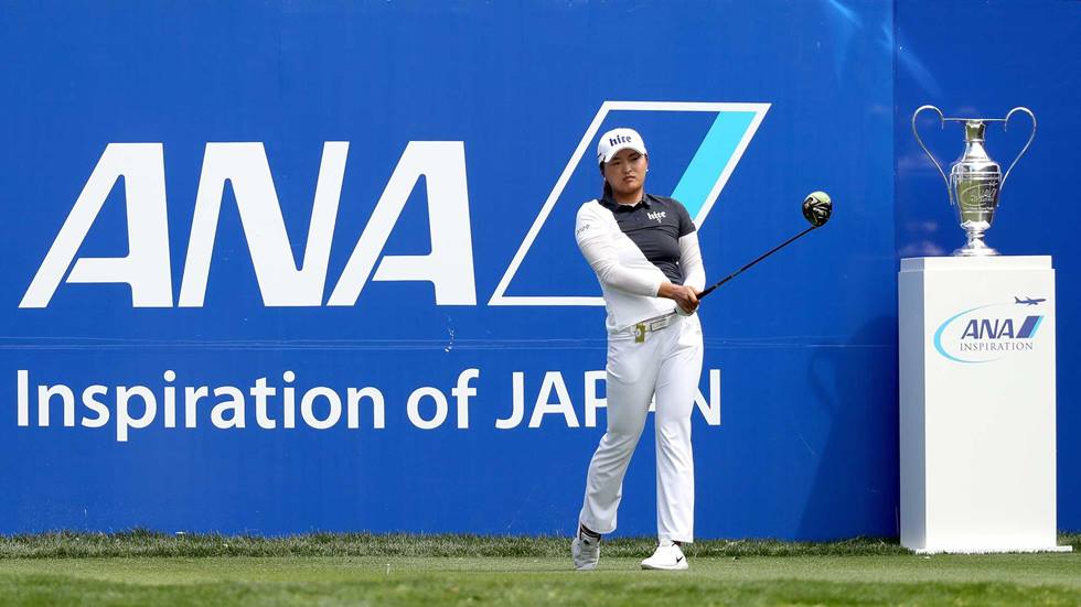 บุคลิกภาพของจิน ยอง โก บุคลิกภาพของจิน ยอง โก