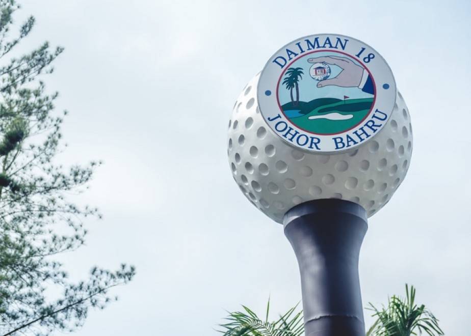 สิ่งอำนวยความสะดวกครบครันในคลับเฮ้าส์ของ Daiman 18 สิ่งอำนวยความสะดวกครบครันในคลับเฮ้าส์ของ Daiman 18