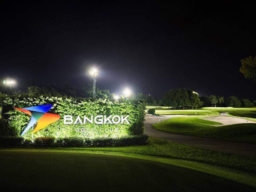 Bangkok Golf Club Bangkok Golf Club