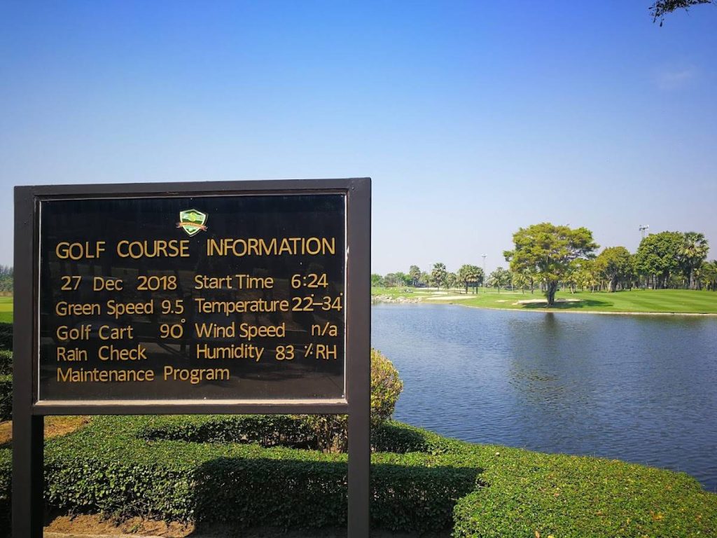 Suwan Golf & Country Club Suwan Golf & Country Club