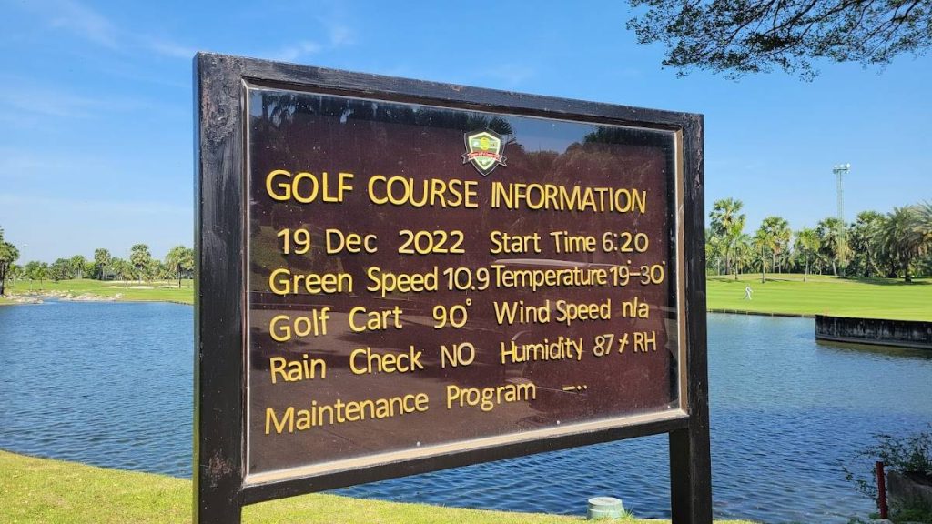 Suwan Golf & Country Club Review: : A Strategic Golf Course with Premium Challenges in Nakhon Pathom