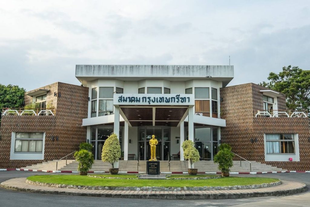 Gambaran Umum Krungthep Kreetha Golf Course Gambaran Umum Krungthep Kreetha Golf Course