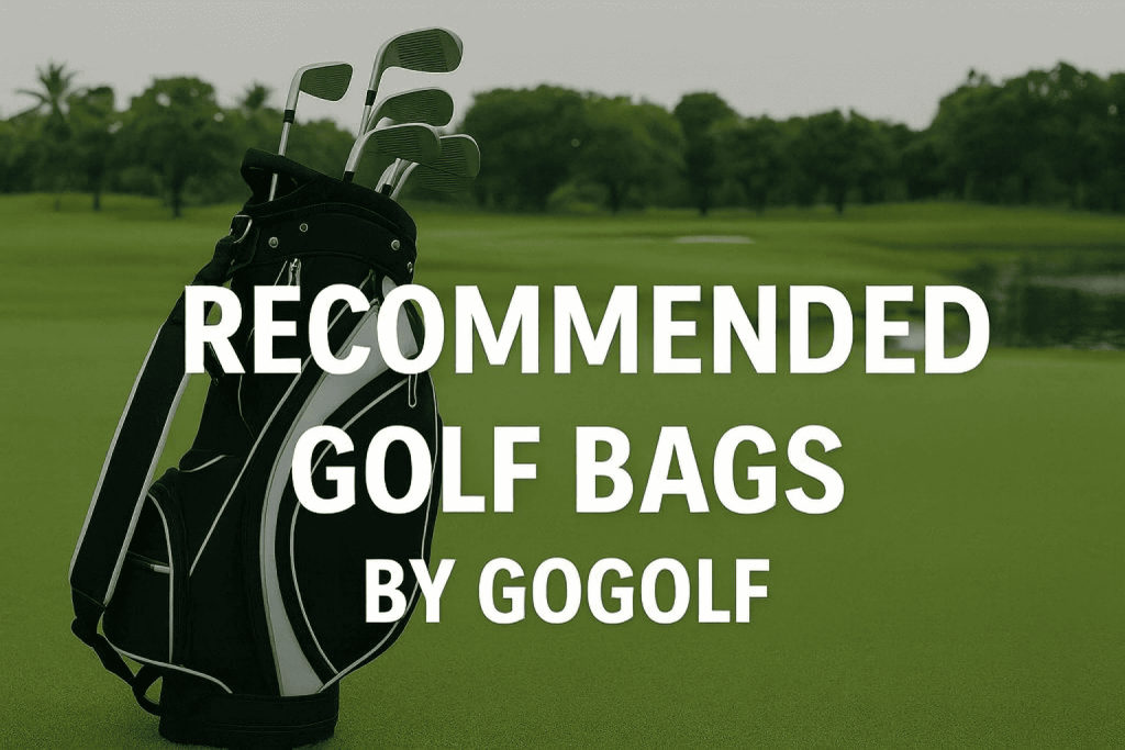 คู่มือ 6 ขั้นตอนการเลือกกระเป๋ากอล์ฟ คู่มือ 6 ขั้นตอนการเลือกกระเป๋ากอล์ฟ