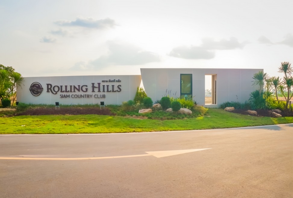 Siam Country Club Pattaya Rolling Hills のクラブハウス