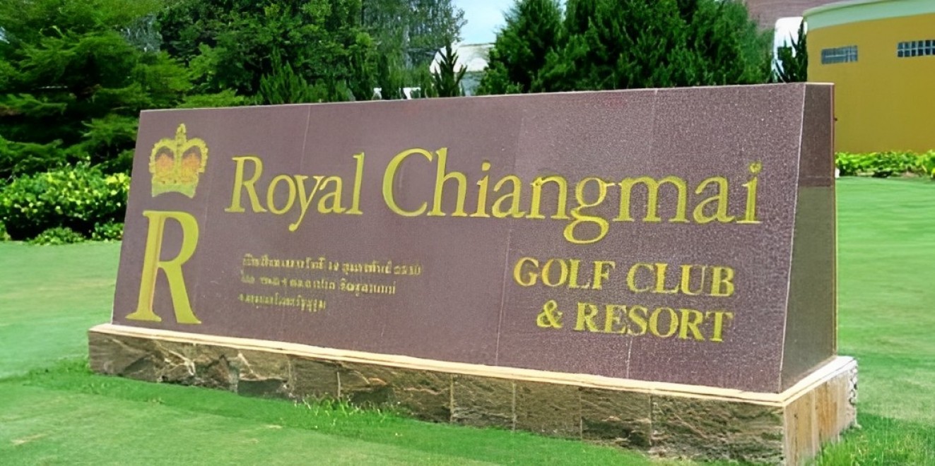 The Royal ChiangMai Golf Resort の水が絡む砲台グリーン